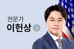 전문가 이헌상